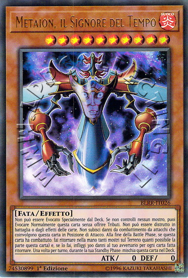 Metaion, il Signore del Tempo