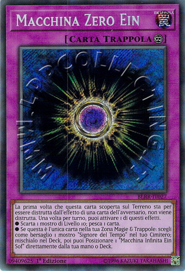 Macchina Zero Ein