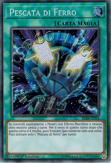 Pescata di Ferro