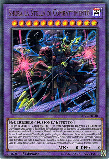 Shura la Stella di Combattimento