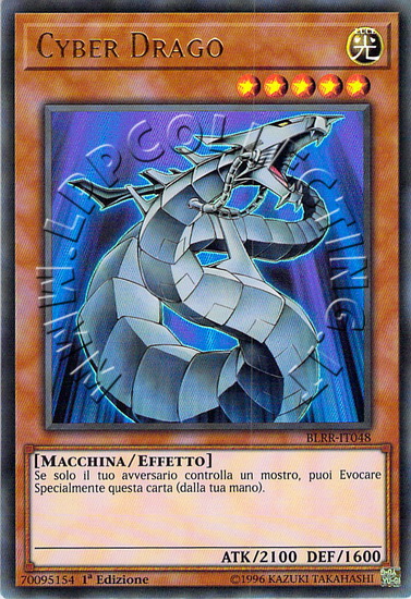 Cyber Drago