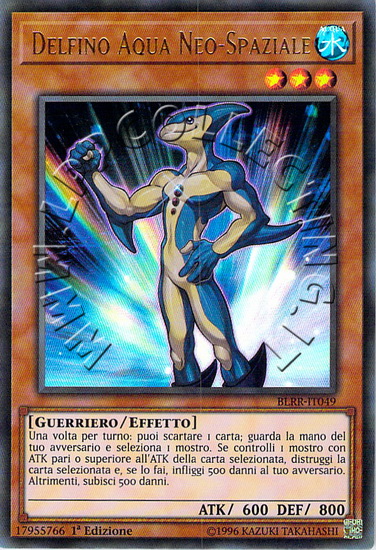 Delfino Aqua Neo-Spaziale