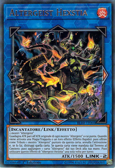 Altergeist Hexstia