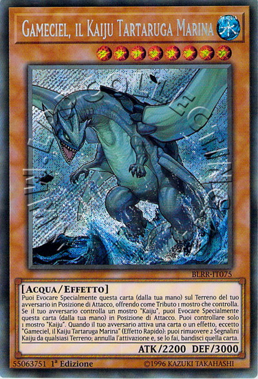Gameciel, il Kaiju Tartaruga Marina