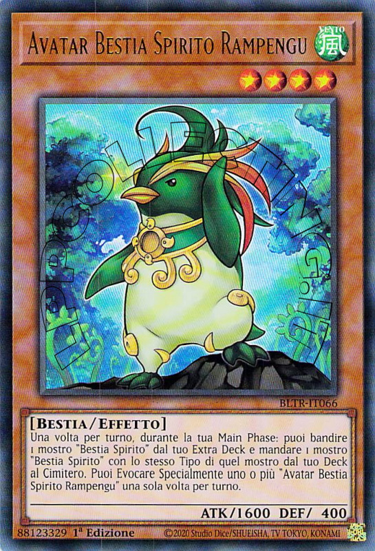 Avatar Bestia Spirito Rampengu