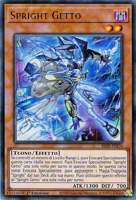 Spright Getto