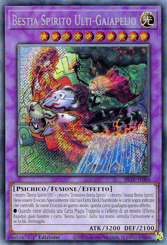 Bestia Spirito Ulti-Gaiapelio