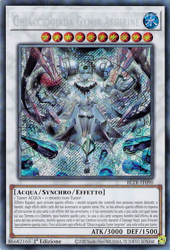 Ghiacciogiada Gymir Aegirine