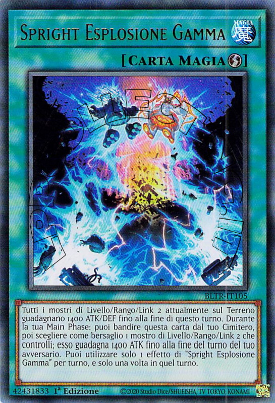 Spright Esplosione Gamma