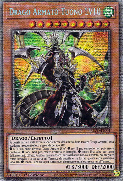 Drago Armato Tuono LV10 