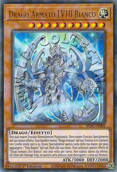 Drago Armato LV10 Bianco 