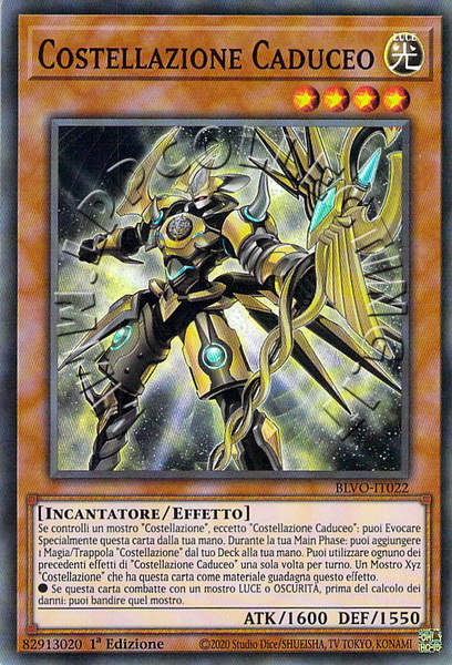 Costellazione Caduceo 