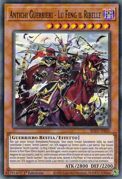 Antichi Guerrieri - Lu Feng il Ribelle 