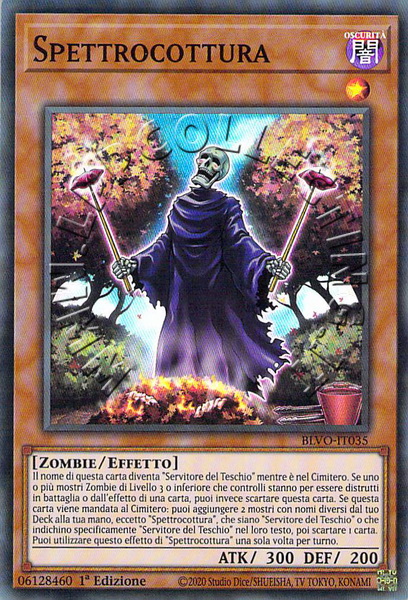 Spettrocottura 