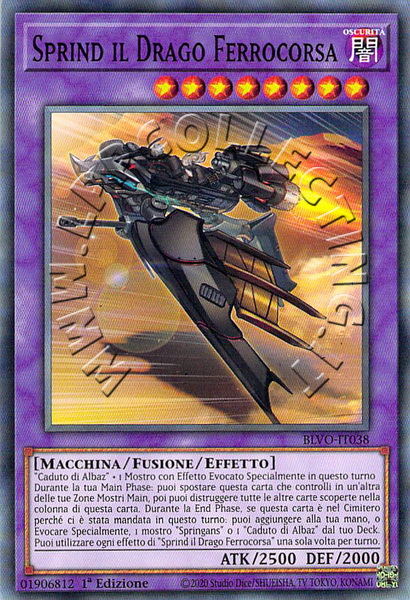 Sprind il Drago Ferrocorsa 