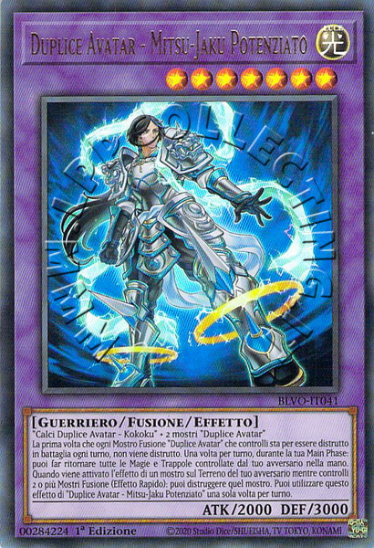 Duplice Avatar - Mitsu-Jaku Potenziato 