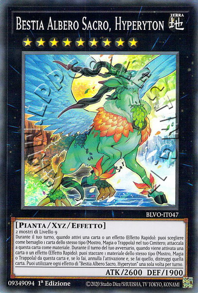 Bestia Albero Sacro, Hyperyton 