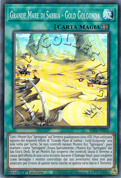 Grande Mare di Sabbia - Gold Golgonda 