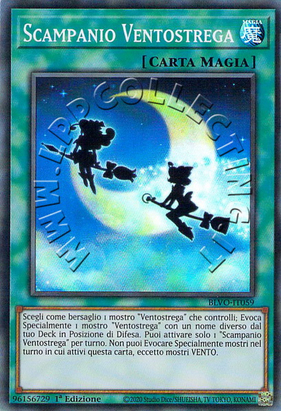 Scampanio Ventostrega 