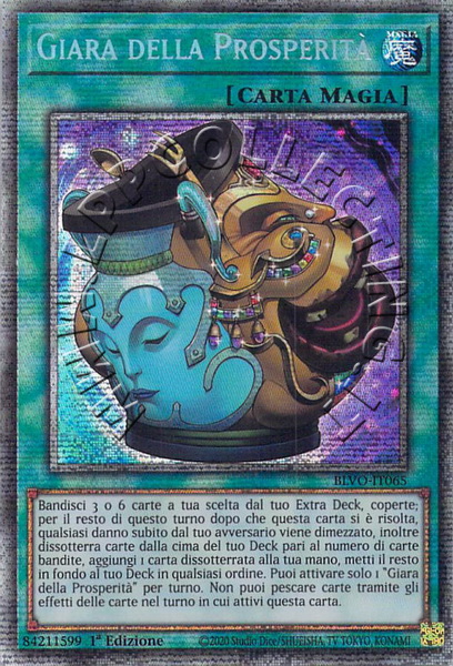 Giara della Prosperità 