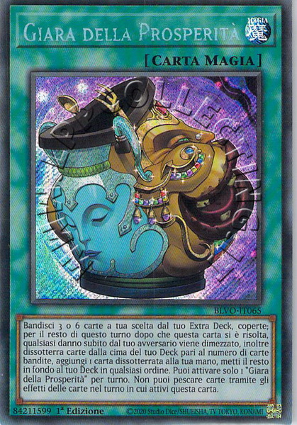 Giara della Prosperità 