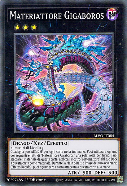 Materiattore Gigaboros 