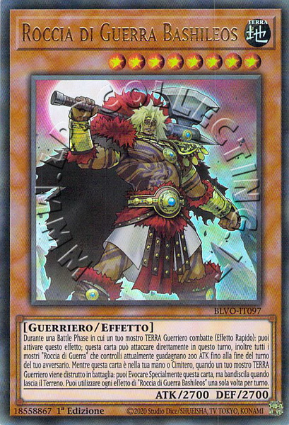 Roccia di Guerra Bashileos 