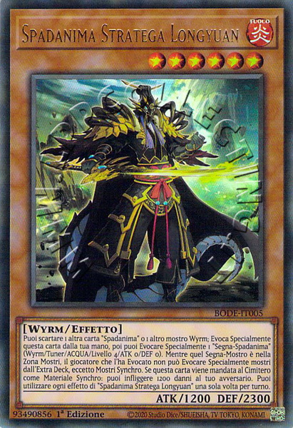 Spadanima Stratega Longyuan