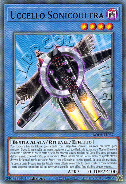Uccello Sonicoultra