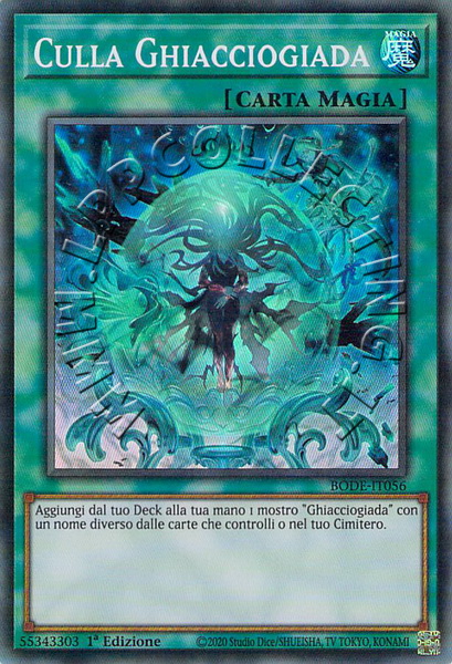 Culla Ghiacciogiada