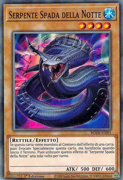 Serpente Spada della Notte