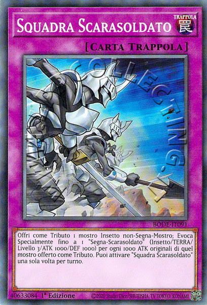 Squadra Scarasoldato