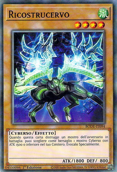 Ricostrucervo 