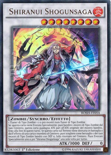 Shiranui Shogunsaga