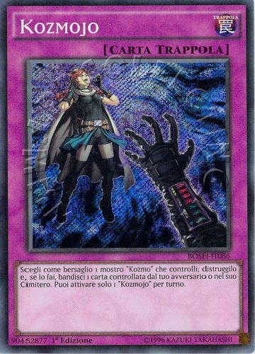 Kozmojo