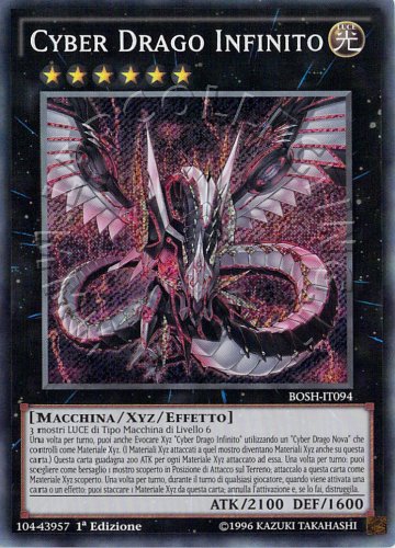 Cyber Drago Infinito