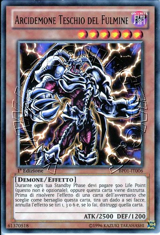 Arcidemone Teschio del Fulmine