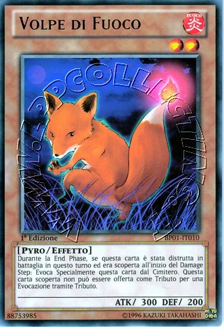 Volpe di Fuoco