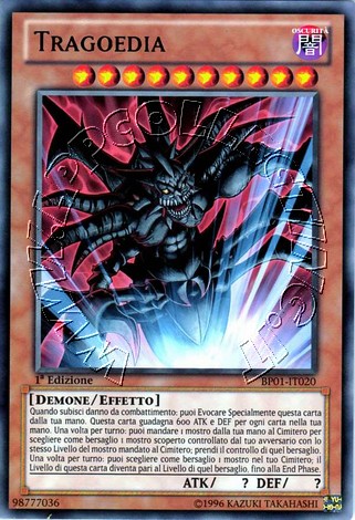 Tragoedia