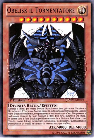 Obelisk il Tormentatore