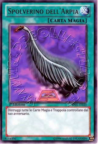 Spolverino dell
