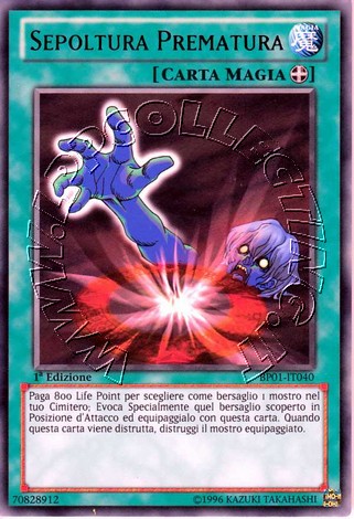 Sepoltura Prematura