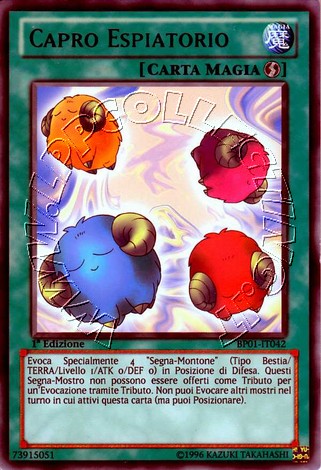 Capro Espiatorio 