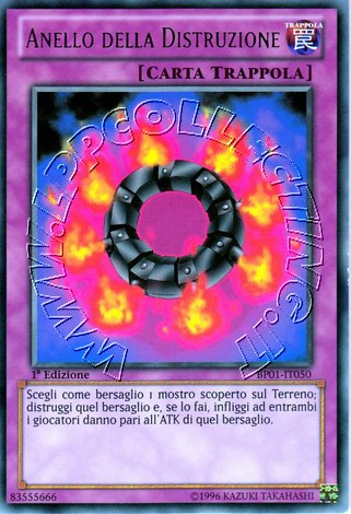 Anello della Distruzione