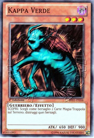 Kappa Verde