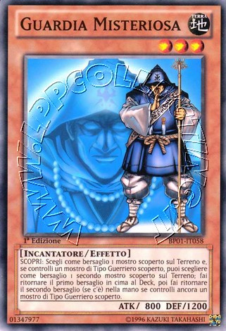 Guardia Misteriosa