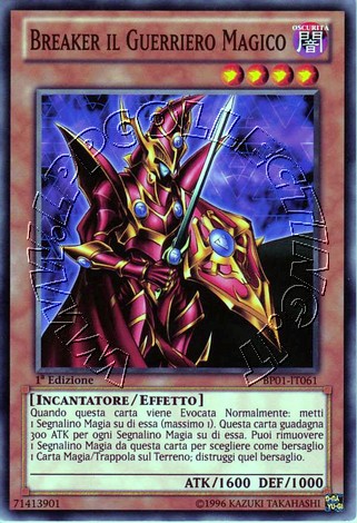 Breaker il Guerriero Magico
