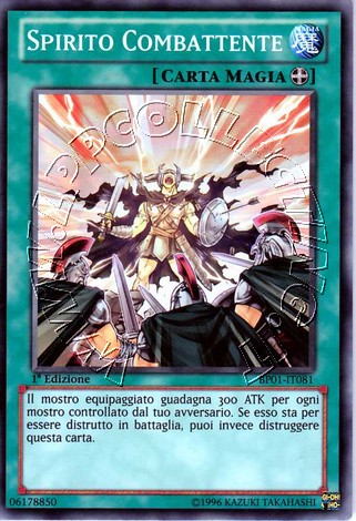 Spirito Combattente