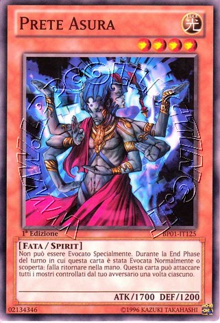 Prete Asura