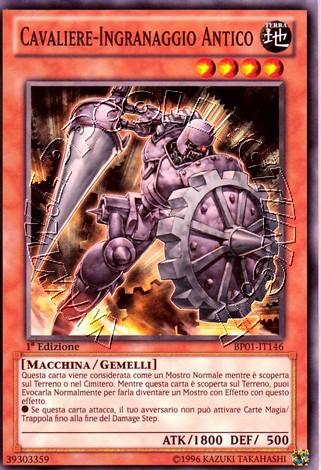 Cavaliere-Ingranaggio Antico